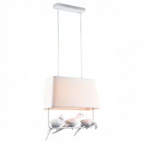 Подвесной светильник Lussole Dove GRLSP-8221 в Приобье - priobie.mebel24.online | фото