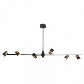 Подвесной светильник Lussole Gilbert LSP-8376 в Приобье - priobie.mebel24.online | фото 2