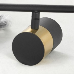 Подвесной светильник Lussole Gilbert LSP-8377 в Приобье - priobie.mebel24.online | фото 4