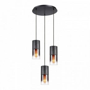 Подвесной светильник Lussole Grimes LSP-8968 в Приобье - priobie.mebel24.online | фото 2