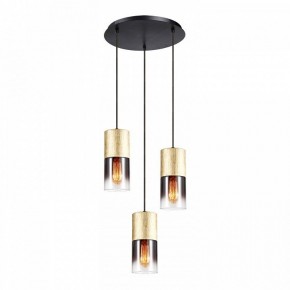 Подвесной светильник Lussole Grimes LSP-8969 в Приобье - priobie.mebel24.online | фото 2