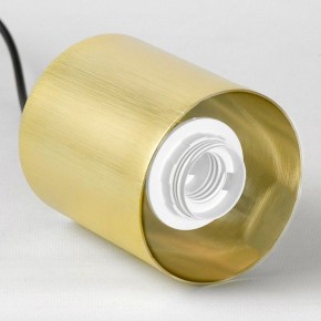 Подвесной светильник Lussole Grimes LSP-8969 в Приобье - priobie.mebel24.online | фото 5