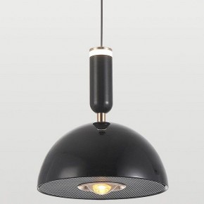 Подвесной светильник Lussole Irvine LSP-7292 в Приобье - priobie.mebel24.online | фото