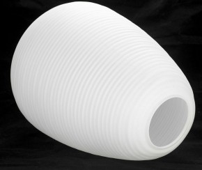Подвесной светильник Lussole Limestone LSP-8401 в Приобье - priobie.mebel24.online | фото 3