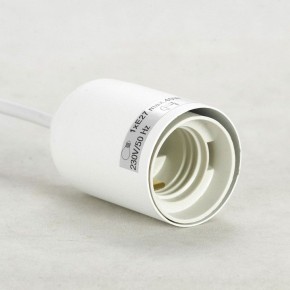 Подвесной светильник Lussole LSP-8516 LSP-8517 в Приобье - priobie.mebel24.online | фото 4