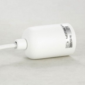 Подвесной светильник Lussole LSP-8516 LSP-8517 в Приобье - priobie.mebel24.online | фото 5