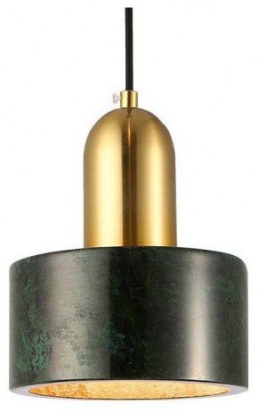 Подвесной светильник Lussole LSP-8697 LSP-8699 в Приобье - priobie.mebel24.online | фото 2
