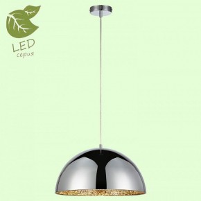 Подвесной светильник Lussole Middletown GRLSP-9972 в Приобье - priobie.mebel24.online | фото 3