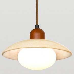 Подвесной светильник Lussole Moon LSP-8948 в Приобье - priobie.mebel24.online | фото
