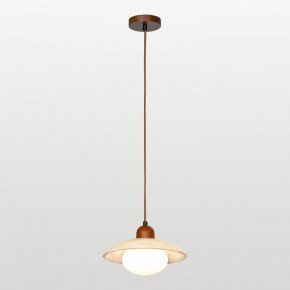 Подвесной светильник Lussole Moon LSP-8948 в Приобье - priobie.mebel24.online | фото 2