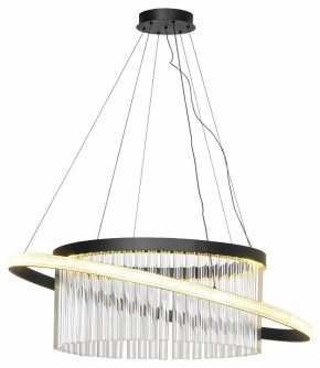 Подвесной светильник Lussole Screven LSP-7326 в Приобье - priobie.mebel24.online | фото 8