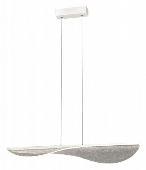 Подвесной светильник Mantra Bianca 7765 в Приобье - priobie.mebel24.online | фото 2