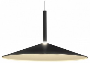 Подвесной светильник Mantra Calice 7891 в Приобье - priobie.mebel24.online | фото