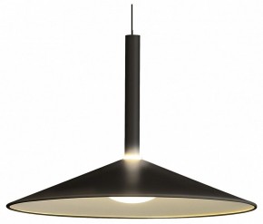 Подвесной светильник Mantra Calice 7895 в Приобье - priobie.mebel24.online | фото