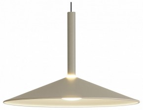 Подвесной светильник Mantra Calice 7897 в Приобье - priobie.mebel24.online | фото