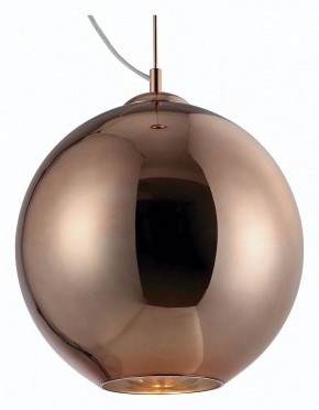 Подвесной светильник Mantra Crystal 4615 в Приобье - priobie.mebel24.online | фото 2