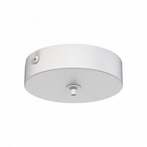Подвесной светильник Mantra Elsa 8240+8260 в Приобье - priobie.mebel24.online | фото 3