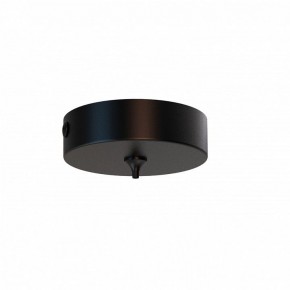 Подвесной светильник Mantra Elsa 8241+8514 в Приобье - priobie.mebel24.online | фото 4
