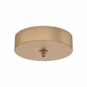 Подвесной светильник Mantra Elsa 8243+8265 в Приобье - priobie.mebel24.online | фото 2