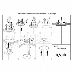 Подвесной светильник Mantra Elsa 8246+7856 в Приобье - priobie.mebel24.online | фото 2