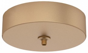 Подвесной светильник Mantra Elsa 8249+8265 в Приобье - priobie.mebel24.online | фото 2