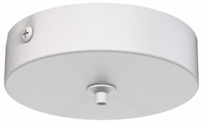 Подвесной светильник Mantra Elsa 8250+8260 в Приобье - priobie.mebel24.online | фото 6