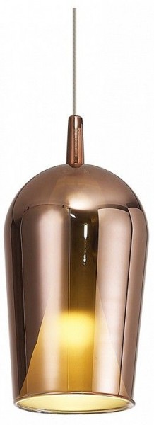 Подвесной светильник Mantra Elsa 8251+8514 в Приобье - priobie.mebel24.online | фото
