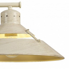 Подвесной светильник Mantra Industrial 5433 в Приобье - priobie.mebel24.online | фото 3