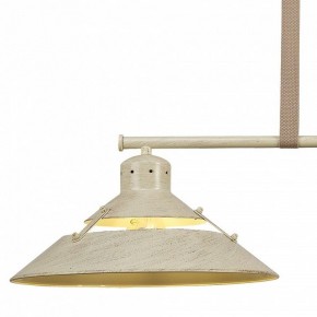 Подвесной светильник Mantra Industrial 5433 в Приобье - priobie.mebel24.online | фото 4