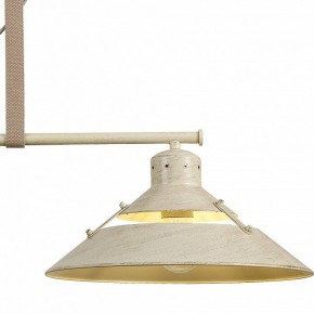 Подвесной светильник Mantra Industrial 5433 в Приобье - priobie.mebel24.online | фото 5