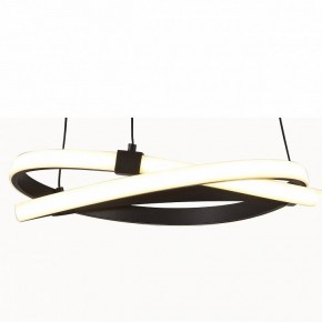Подвесной светильник Mantra Infinity 5394 в Приобье - priobie.mebel24.online | фото 2