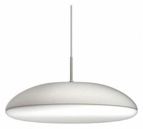 Подвесной светильник Mantra Kazz 8140 в Приобье - priobie.mebel24.online | фото 2
