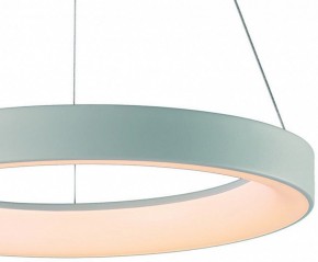 Подвесной светильник Mantra Niseko 7752 в Приобье - priobie.mebel24.online | фото 4