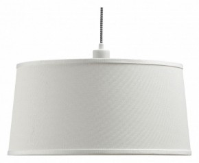 Подвесной светильник Mantra Nordica 4928 в Приобье - priobie.mebel24.online | фото
