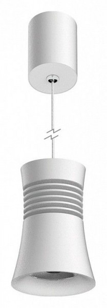 Подвесной светильник Mantra Pagoda 7785 в Приобье - priobie.mebel24.online | фото 2