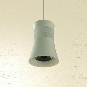 Подвесной светильник Mantra Pagoda 7785 в Приобье - priobie.mebel24.online | фото 4