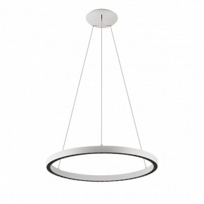 Подвесной светильник Mantra Riumar 8672 в Приобье - priobie.mebel24.online | фото 2