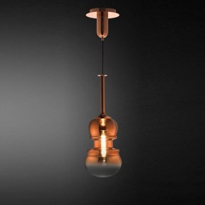 Подвесной светильник Mantra Sonata 6695 в Приобье - priobie.mebel24.online | фото 4