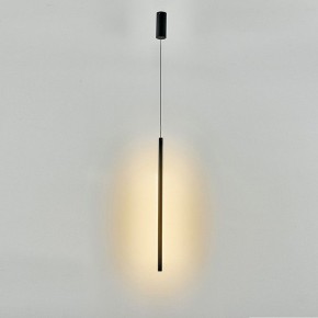 Подвесной светильник Mantra Torch 8483 в Приобье - priobie.mebel24.online | фото 2