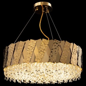 Подвесной светильник Maytoni Artistico MOD017PL-05BS в Приобье - priobie.mebel24.online | фото 3