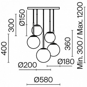 Подвесной светильник Maytoni Basic form MOD321PL-05W в Приобье - priobie.mebel24.online | фото 5