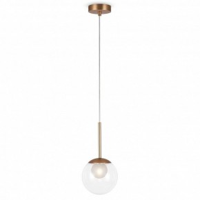 Подвесной светильник Maytoni Basic form MOD521PL-01G1 в Приобье - priobie.mebel24.online | фото 2