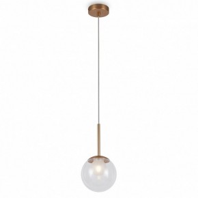 Подвесной светильник Maytoni Basic form MOD521PL-01G1 в Приобье - priobie.mebel24.online | фото 4