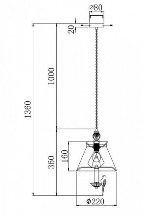 Подвесной светильник Maytoni Bird ARM013-PL-01-W в Приобье - priobie.mebel24.online | фото 9