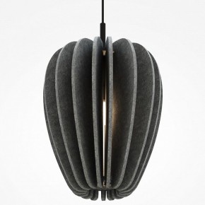 Подвесной светильник Maytoni Cambio MOD398PL-01GR в Приобье - priobie.mebel24.online | фото