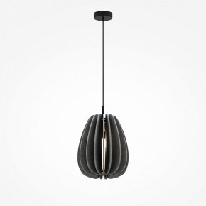 Подвесной светильник Maytoni Cambio MOD398PL-01GR в Приобье - priobie.mebel24.online | фото 3