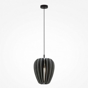 Подвесной светильник Maytoni Cambio MOD398PL-01GR в Приобье - priobie.mebel24.online | фото 4