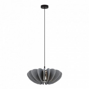 Подвесной светильник Maytoni Cambio MOD398PL-01GR1 в Приобье - priobie.mebel24.online | фото 2