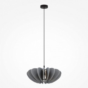 Подвесной светильник Maytoni Cambio MOD398PL-01GR1 в Приобье - priobie.mebel24.online | фото 3