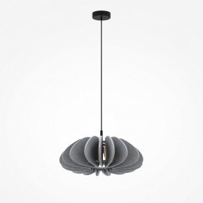 Подвесной светильник Maytoni Cambio MOD398PL-01GR1 в Приобье - priobie.mebel24.online | фото 4